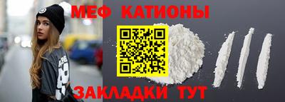 apvp Дубна