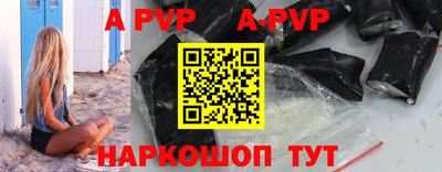 мдма Донской