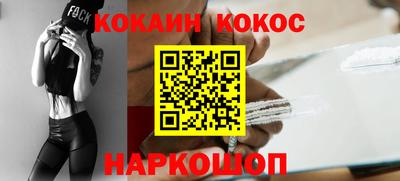 apvp Дубна