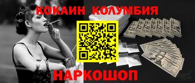 мдма Донской