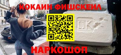 apvp Дубна