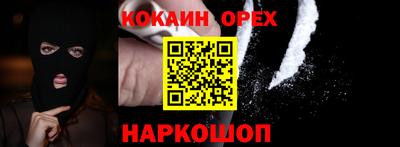 мдма Донской