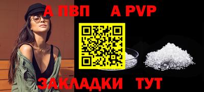 мдма Донской