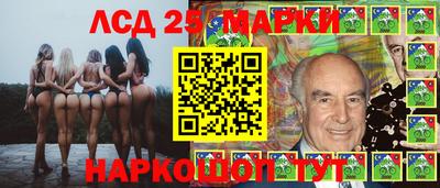 apvp Дубна