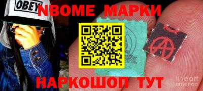 apvp Дубна