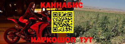 круглые Донецк
