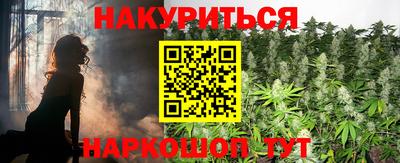 мдма Донской