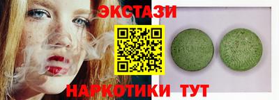 мдма Донской