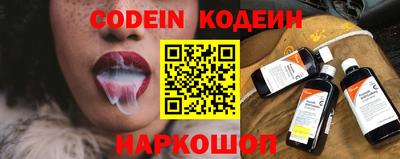 apvp Дубна