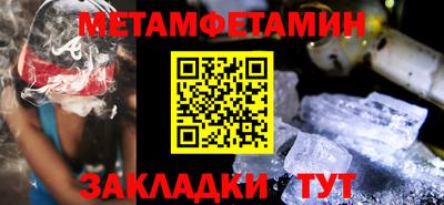 мдма Донской