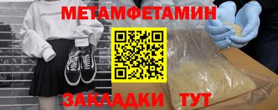 apvp Дубна