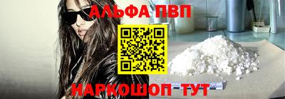 мдма Донской