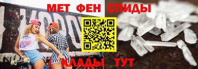 мдма Донской