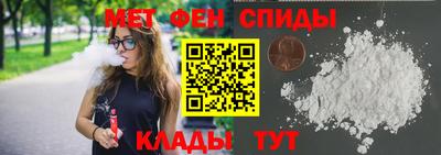 мдма Донской