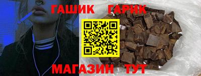 apvp Дубна