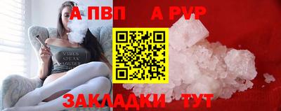 мдма Донской