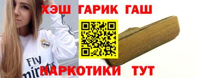 круглые Донецк