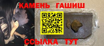 круглые Донецк