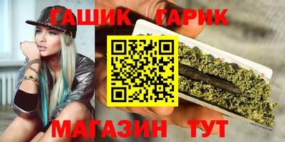 круглые Донецк