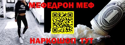 apvp Дубна