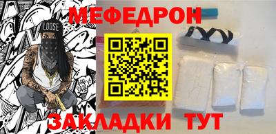 мдма Донской