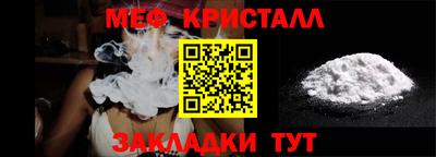 мдма Донской
