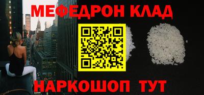 мдма Донской