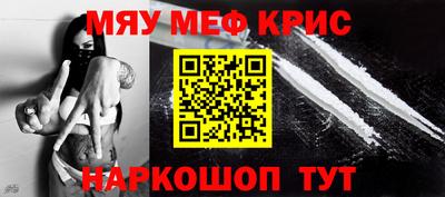 apvp Дубна