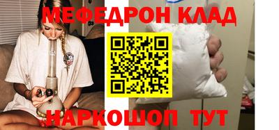 apvp Дубна